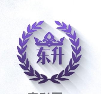 东升国际注册送88