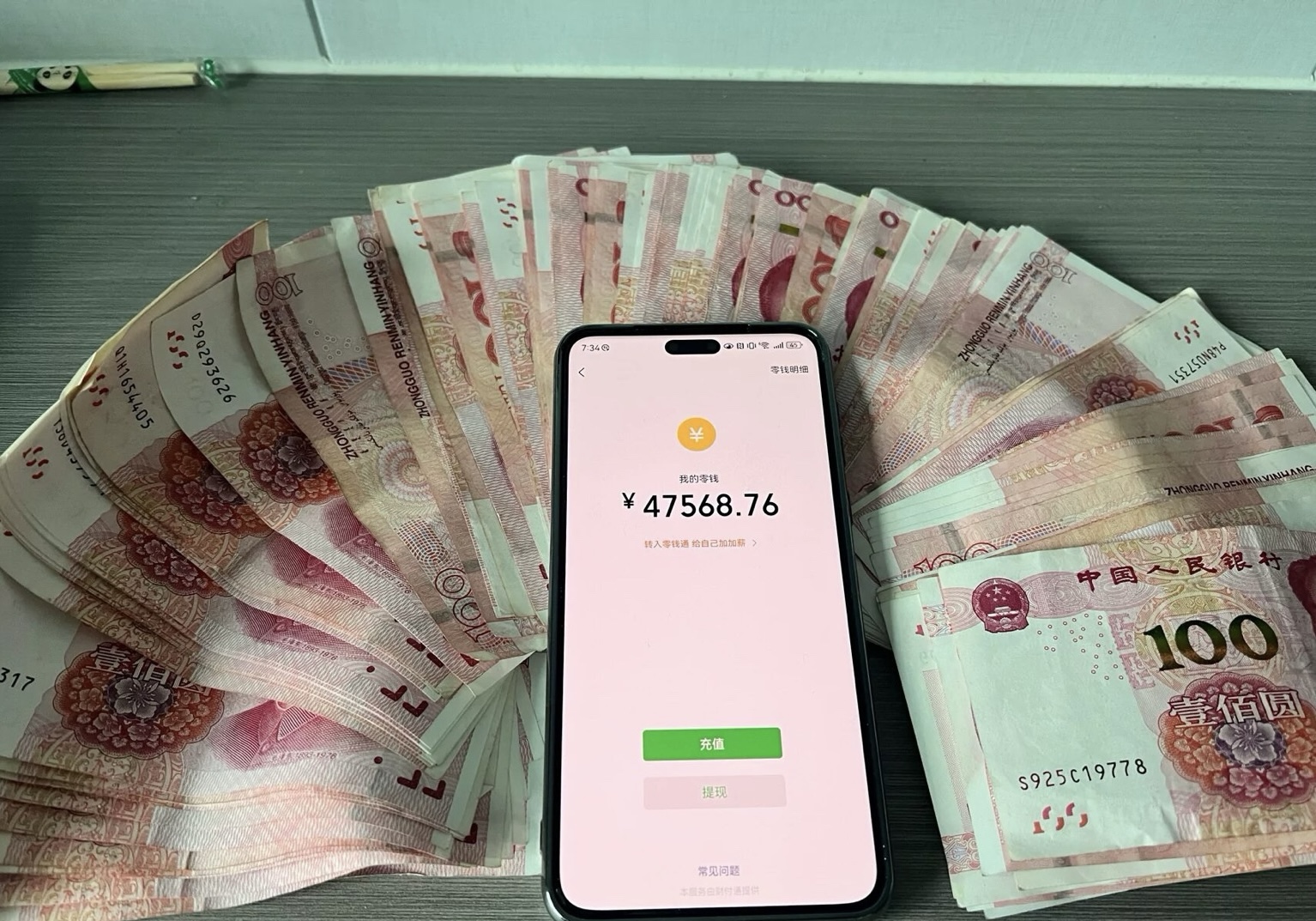 月入过万的方法